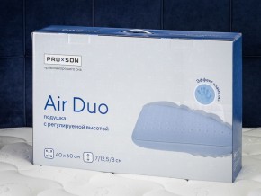 PROxSON Подушка Air Duo (Сатин Сатин) 40x60 в Нытве - nytva.mebel24.online | фото 11