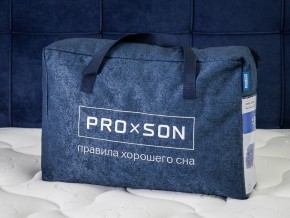 PROxSON Подушка Air Ergo (Хлопок Ткань) 32x50 в Нытве - nytva.mebel24.online | фото 10