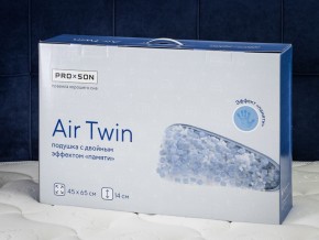 PROxSON Подушка Air Twin (Трикотаж Несъемный Memocoat + съемный трикотаж) 50x70 в Нытве - nytva.mebel24.online | фото 13