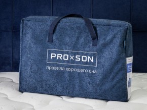 PROxSON Подушка Flow Cloth (Трикотаж Охлаждающий трикотаж + Bergerac) 40x64 в Нытве - nytva.mebel24.online | фото 16