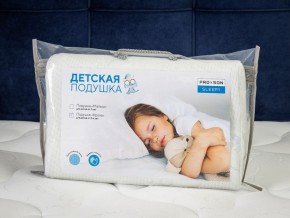 PROxSON Подушка Кроха (Ткань Трикотаж) 39x24 в Нытве - nytva.mebel24.online | фото 11