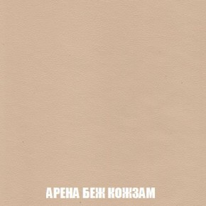 Пуф Кристалл (ткань до 300) Боннель в Нытве - nytva.mebel24.online | фото 13
