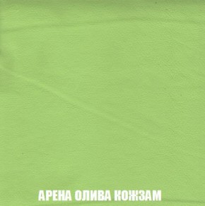 Пуф Кристалл (ткань до 300) Боннель в Нытве - nytva.mebel24.online | фото 19