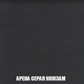 Пуф Кристалл (ткань до 300) Боннель в Нытве - nytva.mebel24.online | фото 20