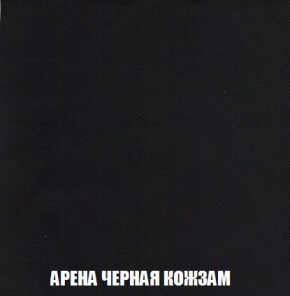 Пуф Кристалл (ткань до 300) Боннель в Нытве - nytva.mebel24.online | фото 21