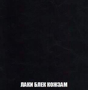 Пуф Кристалл (ткань до 300) Боннель в Нытве - nytva.mebel24.online | фото 22