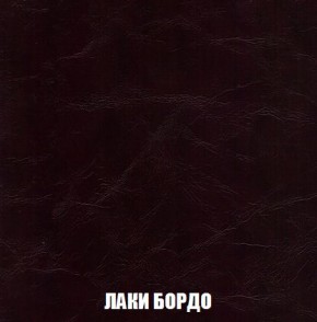 Пуф Кристалл (ткань до 300) Боннель в Нытве - nytva.mebel24.online | фото 23