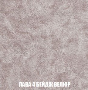 Пуф Кристалл (ткань до 300) Боннель в Нытве - nytva.mebel24.online | фото 27
