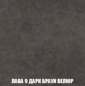 Пуф Кристалл (ткань до 300) Боннель в Нытве - nytva.mebel24.online | фото 28