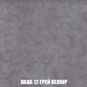 Пуф Кристалл (ткань до 300) Боннель в Нытве - nytva.mebel24.online | фото 29