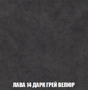Пуф Кристалл (ткань до 300) Боннель в Нытве - nytva.mebel24.online | фото 30