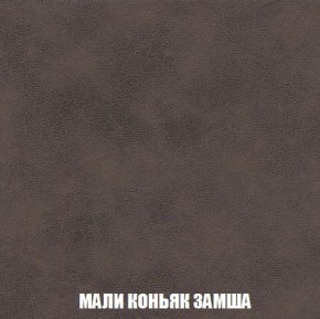 Пуф Кристалл (ткань до 300) Боннель в Нытве - nytva.mebel24.online | фото 35
