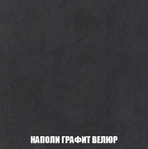 Пуф Кристалл (ткань до 300) Боннель в Нытве - nytva.mebel24.online | фото 37