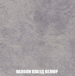 Пуф Кристалл (ткань до 300) Боннель в Нытве - nytva.mebel24.online | фото 39