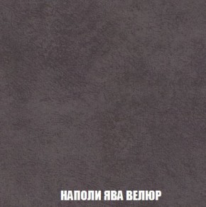 Пуф Кристалл (ткань до 300) Боннель в Нытве - nytva.mebel24.online | фото 40