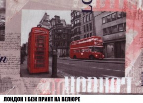 Пуф Кристалл (ткань до 300) Боннель в Нытве - nytva.mebel24.online | фото 44