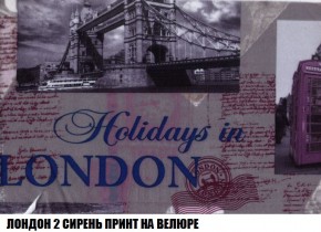Пуф Кристалл (ткань до 300) Боннель в Нытве - nytva.mebel24.online | фото 45