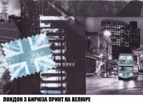 Пуф Кристалл (ткань до 300) Боннель в Нытве - nytva.mebel24.online | фото 46