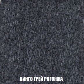Пуф Кристалл (ткань до 300) Боннель в Нытве - nytva.mebel24.online | фото 56