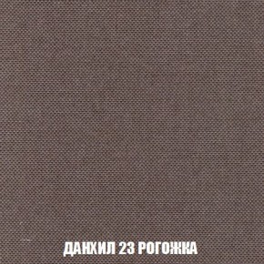 Пуф Кристалл (ткань до 300) Боннель в Нытве - nytva.mebel24.online | фото 61