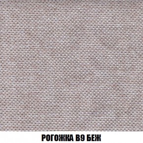 Пуф Кристалл (ткань до 300) Боннель в Нытве - nytva.mebel24.online | фото 64