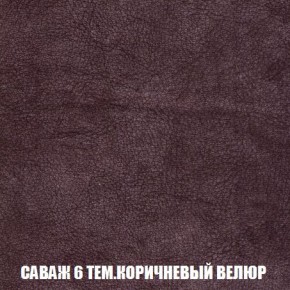 Пуф Кристалл (ткань до 300) Боннель в Нытве - nytva.mebel24.online | фото 69