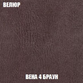 Пуф Кристалл (ткань до 300) Боннель в Нытве - nytva.mebel24.online | фото 7