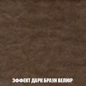 Пуф Кристалл (ткань до 300) Боннель в Нытве - nytva.mebel24.online | фото 73