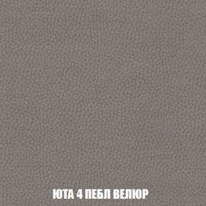 Пуф Кристалл (ткань до 300) Боннель в Нытве - nytva.mebel24.online | фото 82