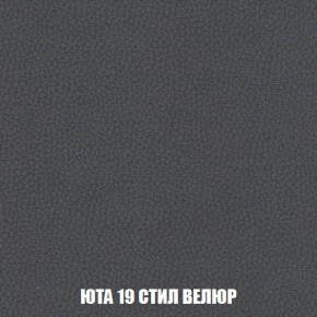 Пуф Кристалл (ткань до 300) Боннель в Нытве - nytva.mebel24.online | фото 85