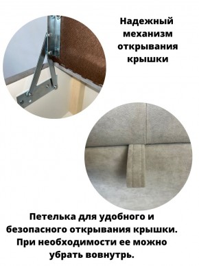 Банкетка 1070 в Нытве - nytva.mebel24.online | фото 11