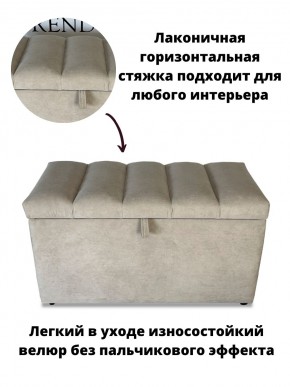 Банкетка 1070 в Нытве - nytva.mebel24.online | фото 10