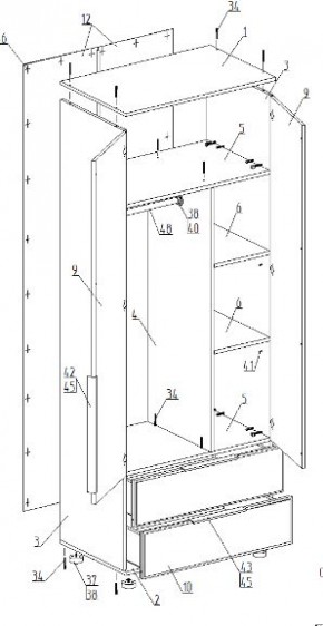 Шкаф 2-ств. с 2 ящиками "Лео" в Нытве - nytva.mebel24.online | фото 2