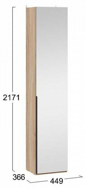 Шкаф для белья Порто СМ-393.07.212 в Нытве - nytva.mebel24.online | фото 4
