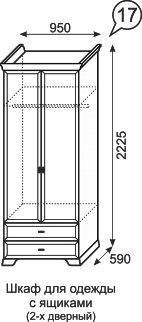 Шкаф для одежды с ящиками Венеция 17 в Нытве - nytva.mebel24.online | фото 3