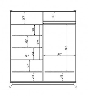 Шкаф для одежды Сабрина (ММ-302-01/04Б) в Нытве - nytva.mebel24.online | фото 2