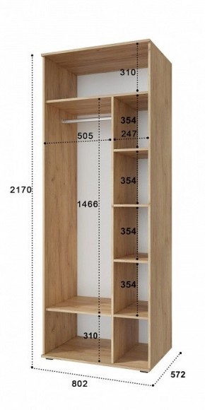 Шкаф комбинированный Эмилия ЭЛ-16К в Нытве - nytva.mebel24.online | фото 4