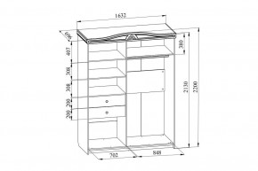 Шкаф-купе Ассоль плюс АС-20 в Нытве - nytva.mebel24.online | фото 4