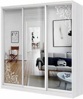 Шкаф-купе ХИТ 22-18-656 ОРНАМЕНТ в Нытве - nytva.mebel24.online | фото
