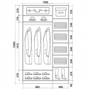 Шкаф-купе ХИТ 23-14-55 (620) в Нытве - nytva.mebel24.online | фото 2