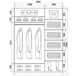 Шкаф-купе ХИТ 23-17-55 (620) в Нытве - nytva.mebel24.online | фото 2