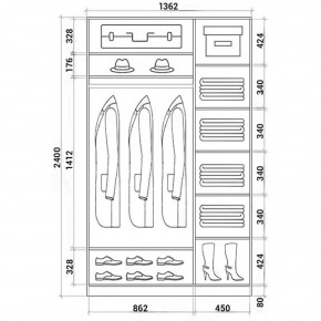 Шкаф-купе ХИТ 24-14-77 (620) в Нытве - nytva.mebel24.online | фото 3