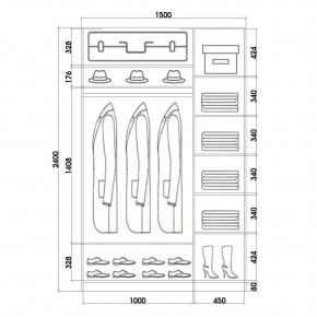 Шкаф-купе ХИТ 24-15-22 (620) в Нытве - nytva.mebel24.online | фото 3