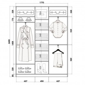 Шкаф-купе ХИТ 24-4-18-151 (420) в Нытве - nytva.mebel24.online | фото 2