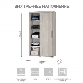 Шкаф-купе ШКК-11 (ясень белый) в Нытве - nytva.mebel24.online | фото 5