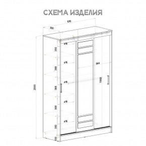 Шкаф-купе Тео ШКК-02 (ясень белый) в Нытве - nytva.mebel24.online | фото 6