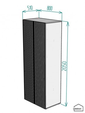 Шкаф Linnea MHR-2PO 2050х800х510 (Белый-М 11.1.2) в Нытве - nytva.mebel24.online | фото 2