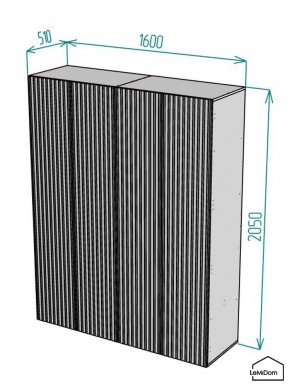 Шкаф Linnea MHR-4PO-1 2050х1600х510 (Белый-М 11.1.2) в Нытве - nytva.mebel24.online | фото 2