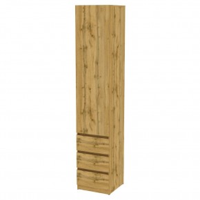 Шкаф Мальта H160 в Нытве - nytva.mebel24.online | фото 19