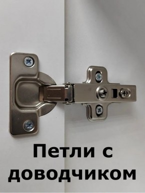 Шкаф навесной для ванной MH22-MA 600х960 (Белый-М 10.1.1) Белый глянец в Нытве - nytva.mebel24.online | фото 6
